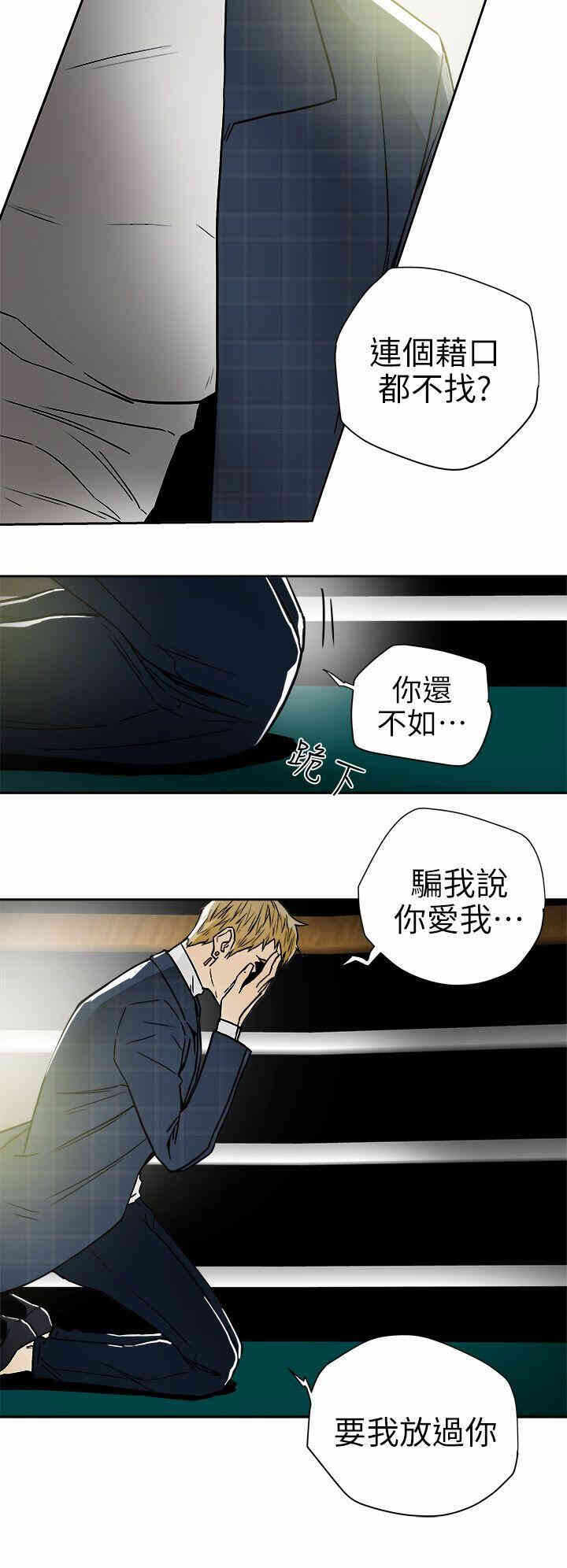 第18张