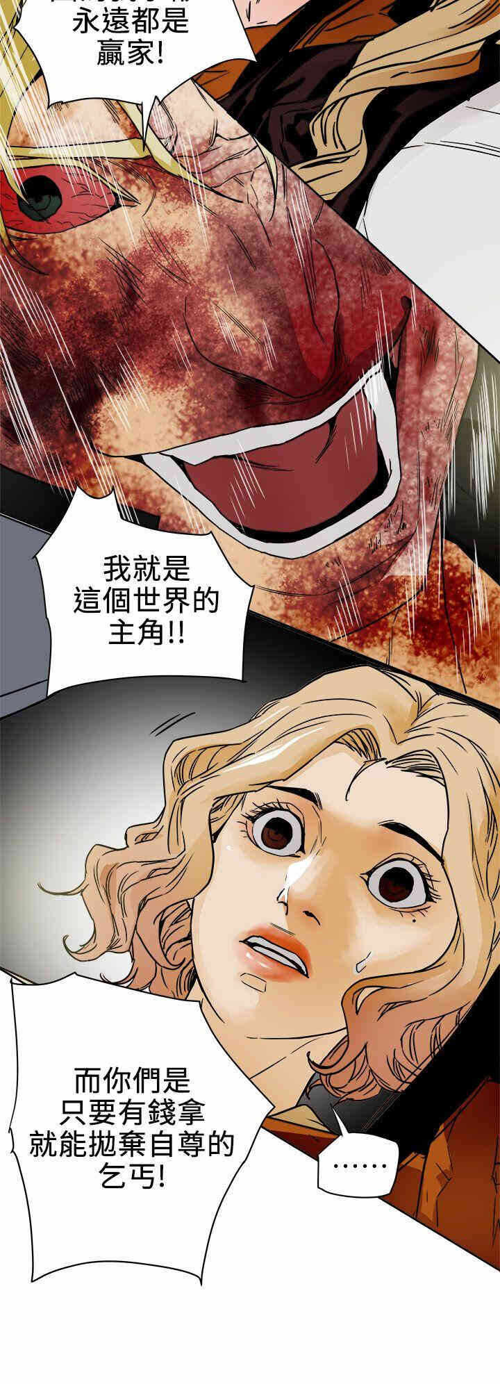 第28张
