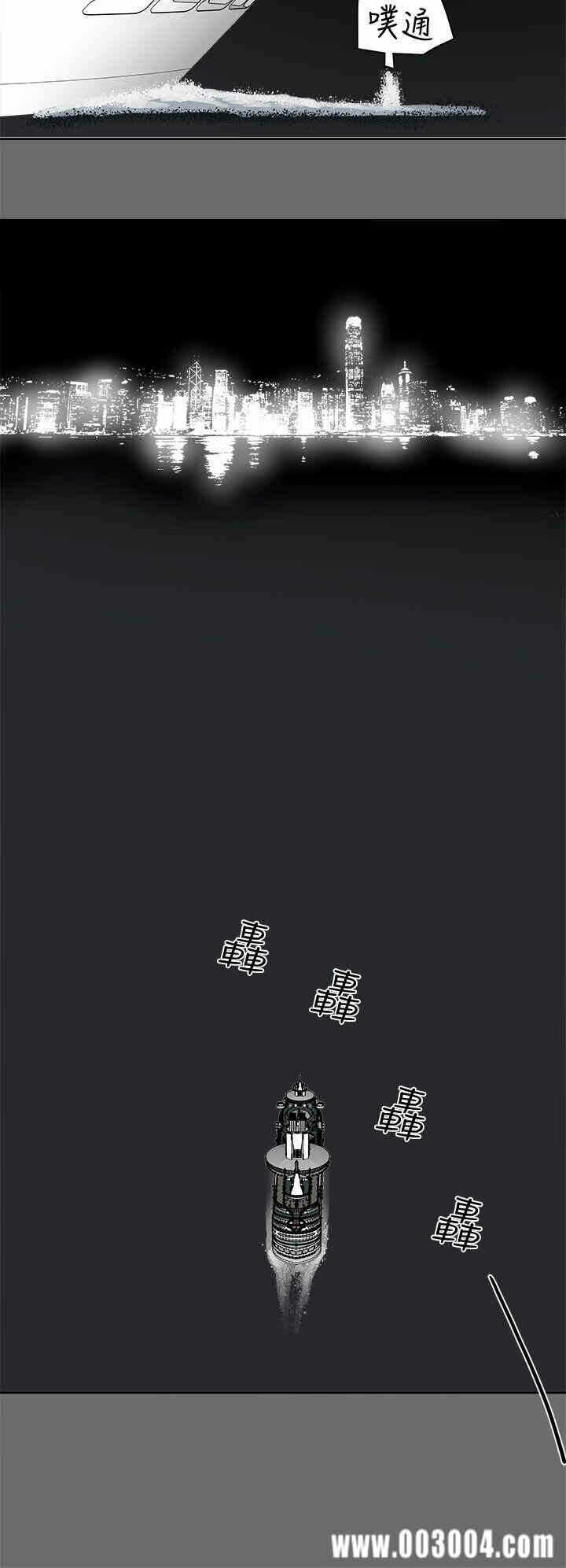 第2张