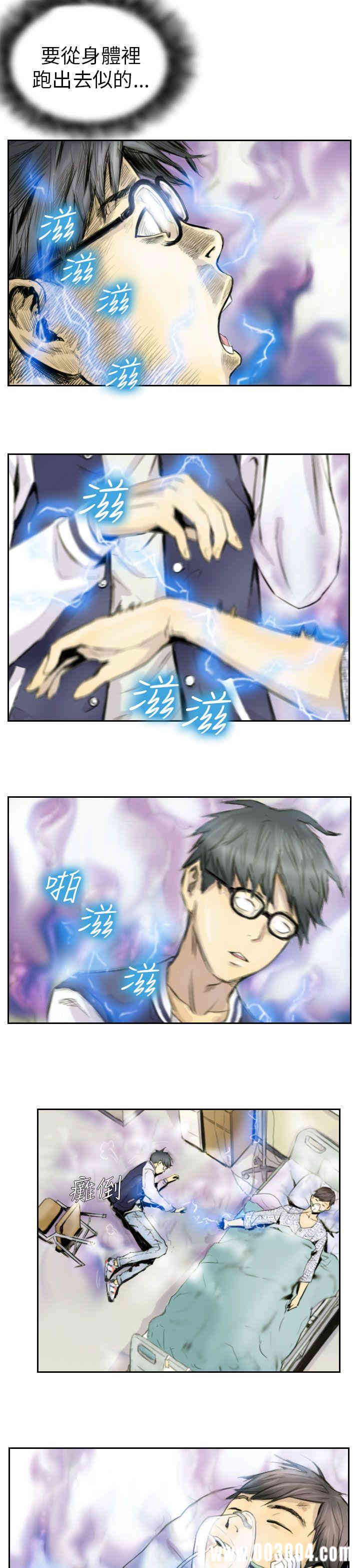 第5张