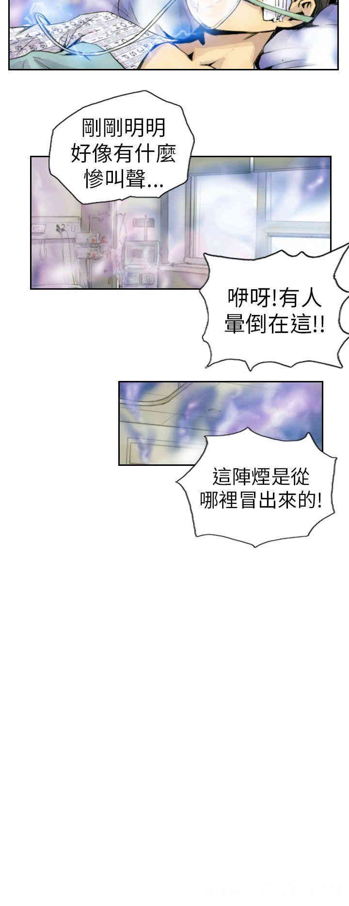 第6张