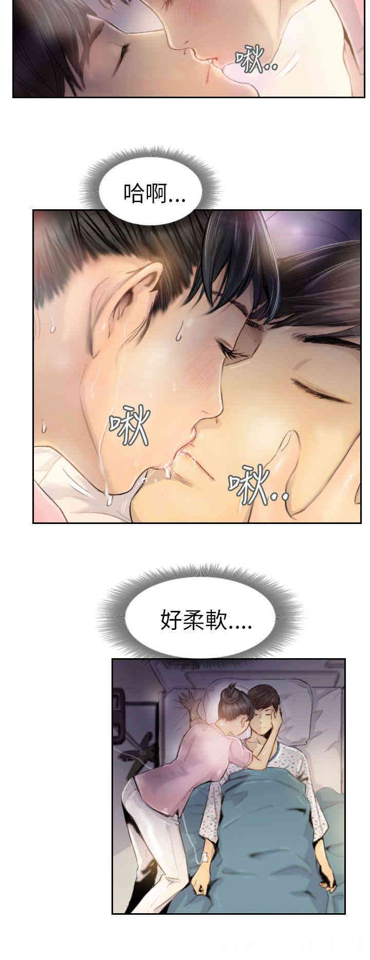 第12张