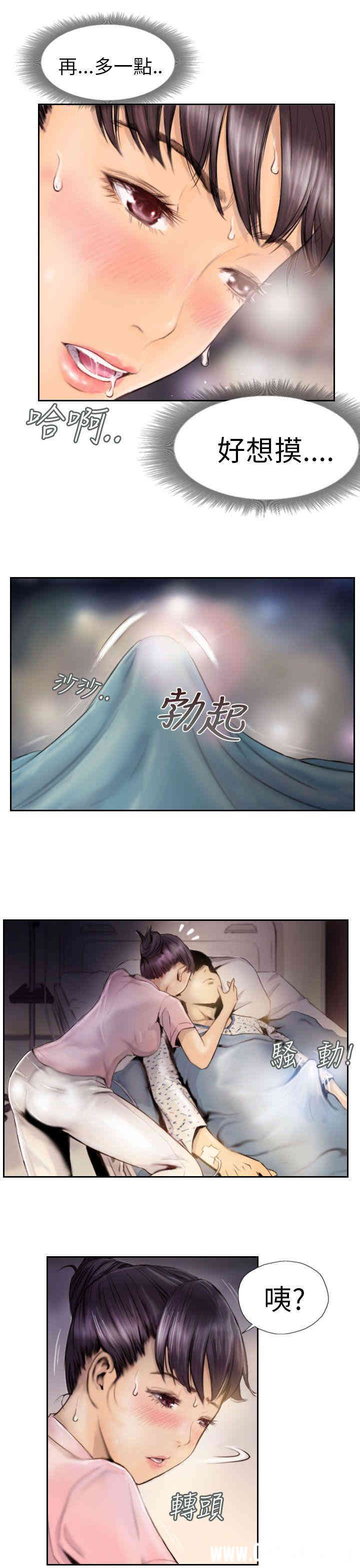 第13张