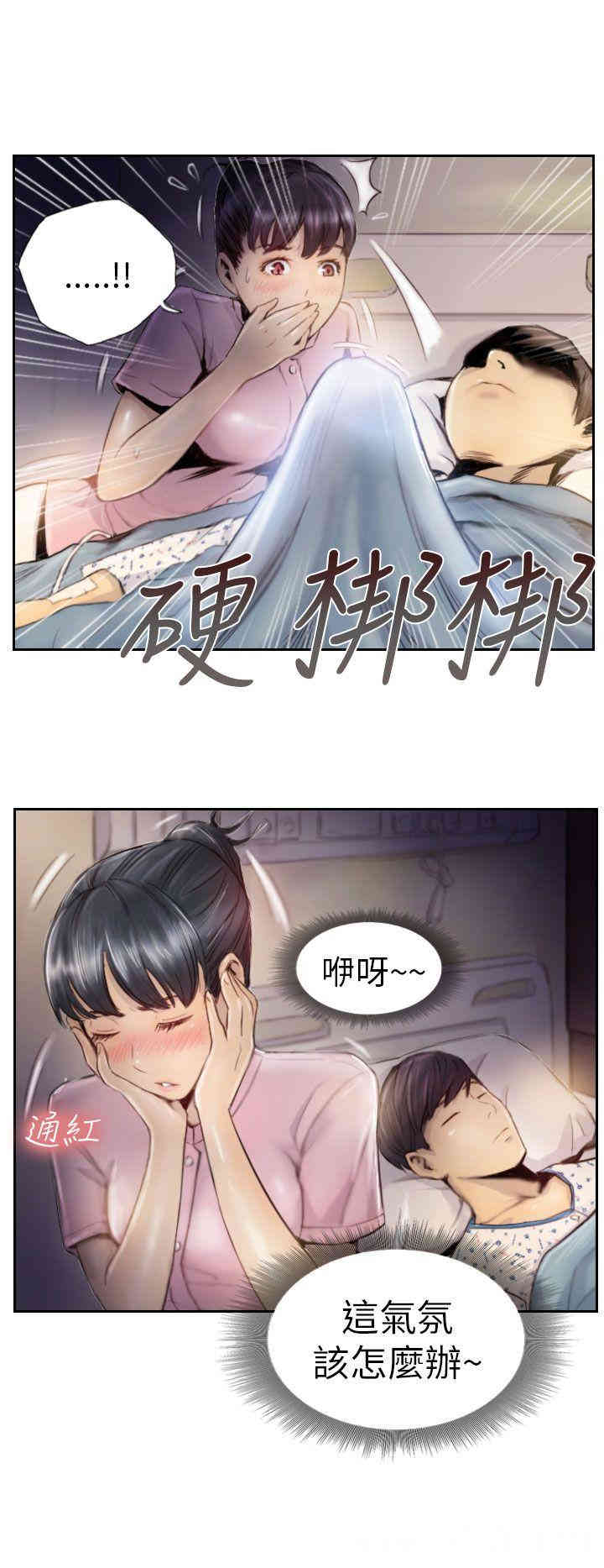 第14张