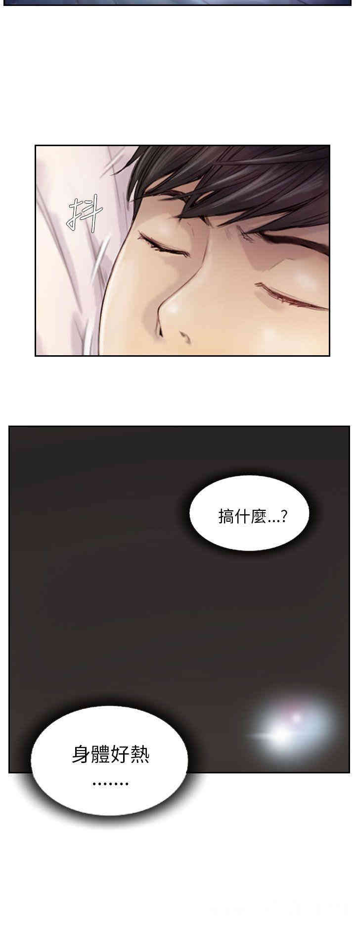 第16张