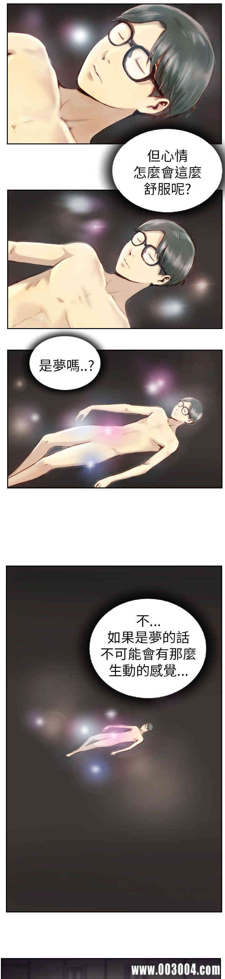 第17张