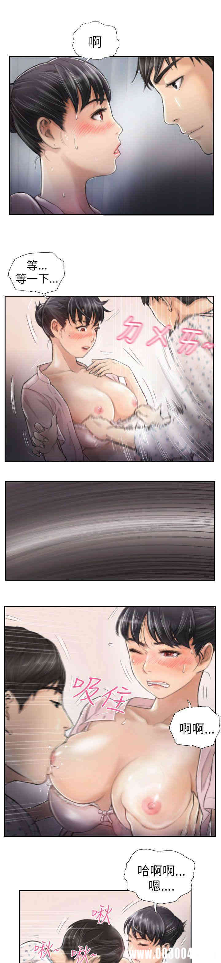 第9张