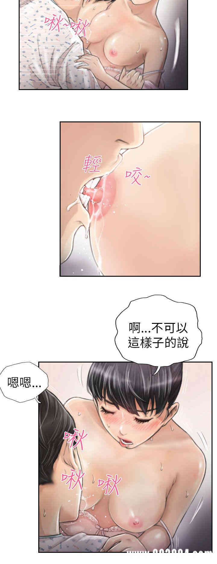 第10张