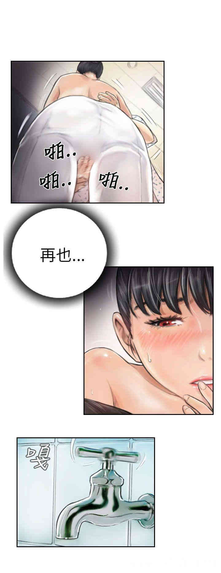 第12张