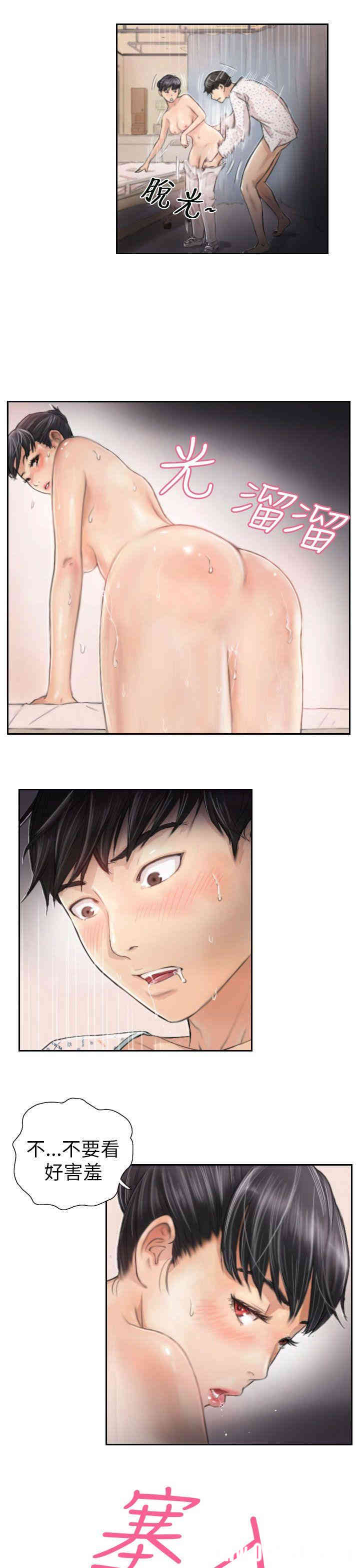 第15张