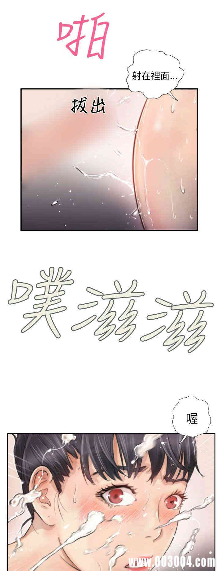 第20张