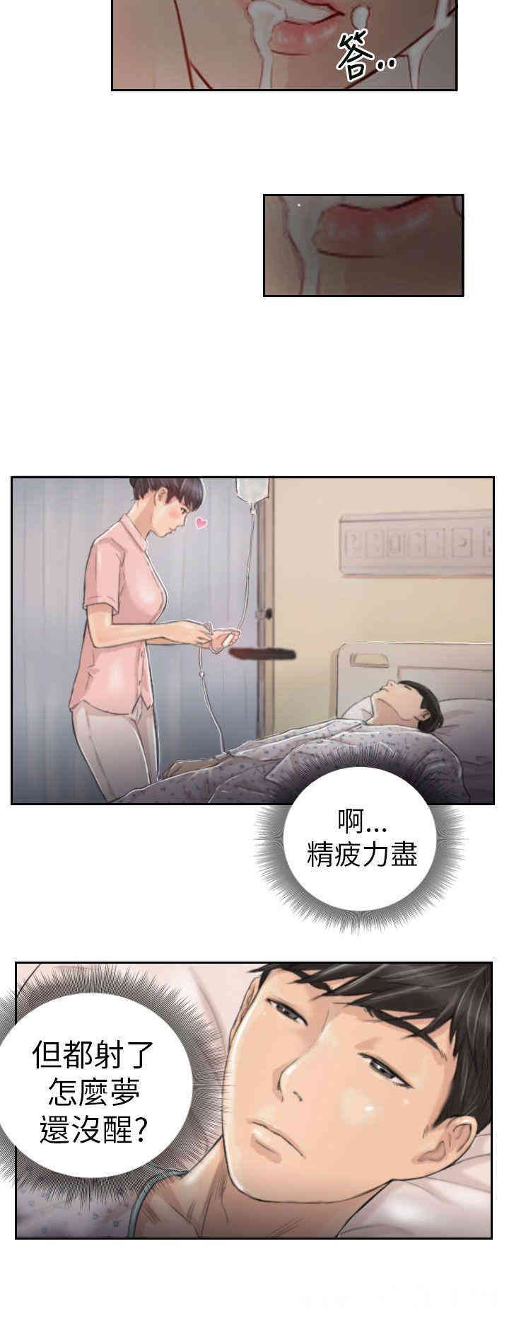 第22张
