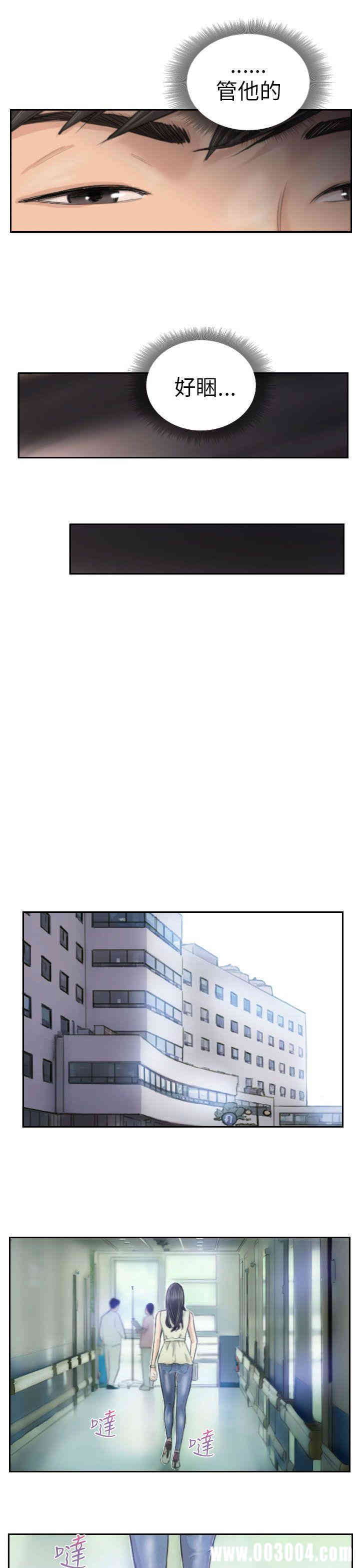 第23张