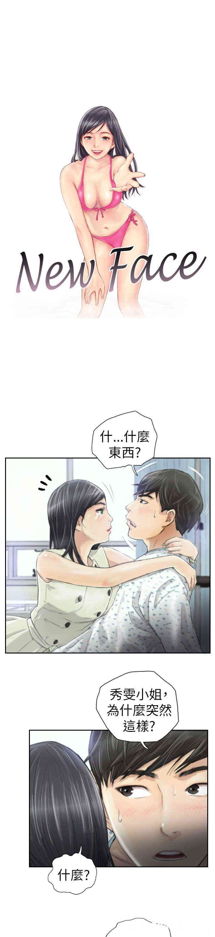 第1张