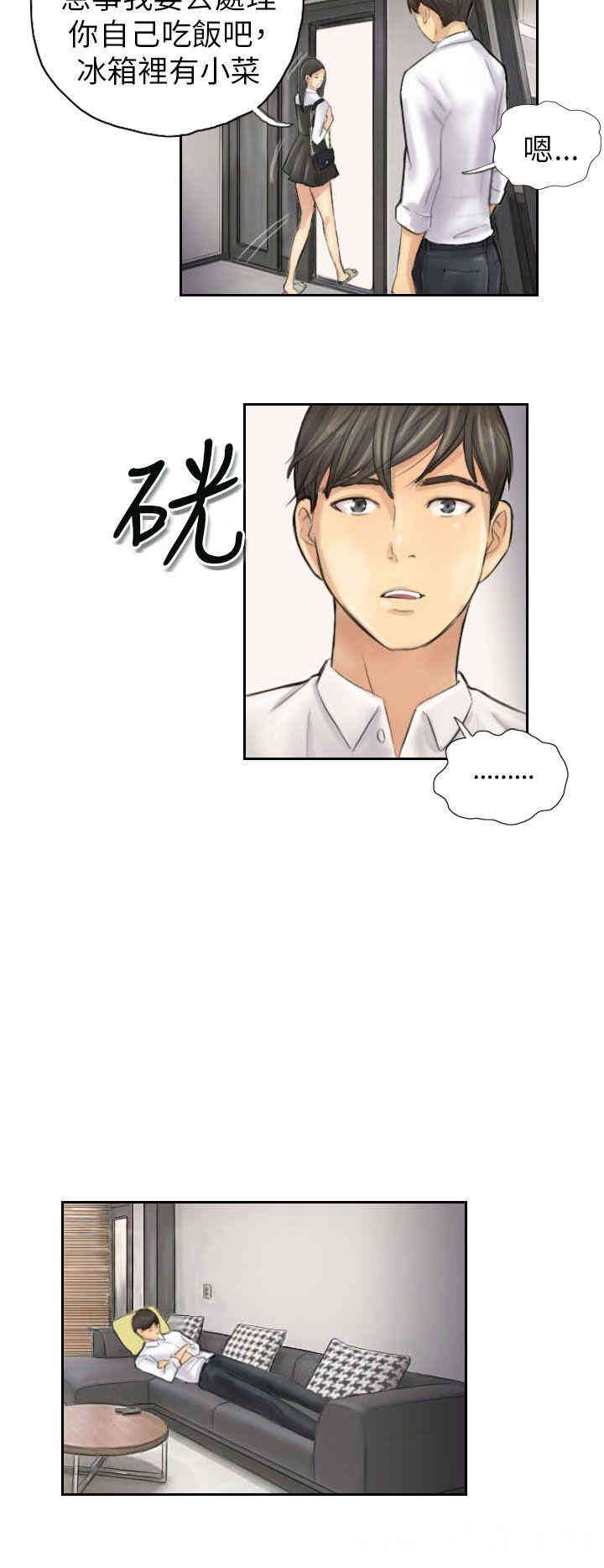 第18张