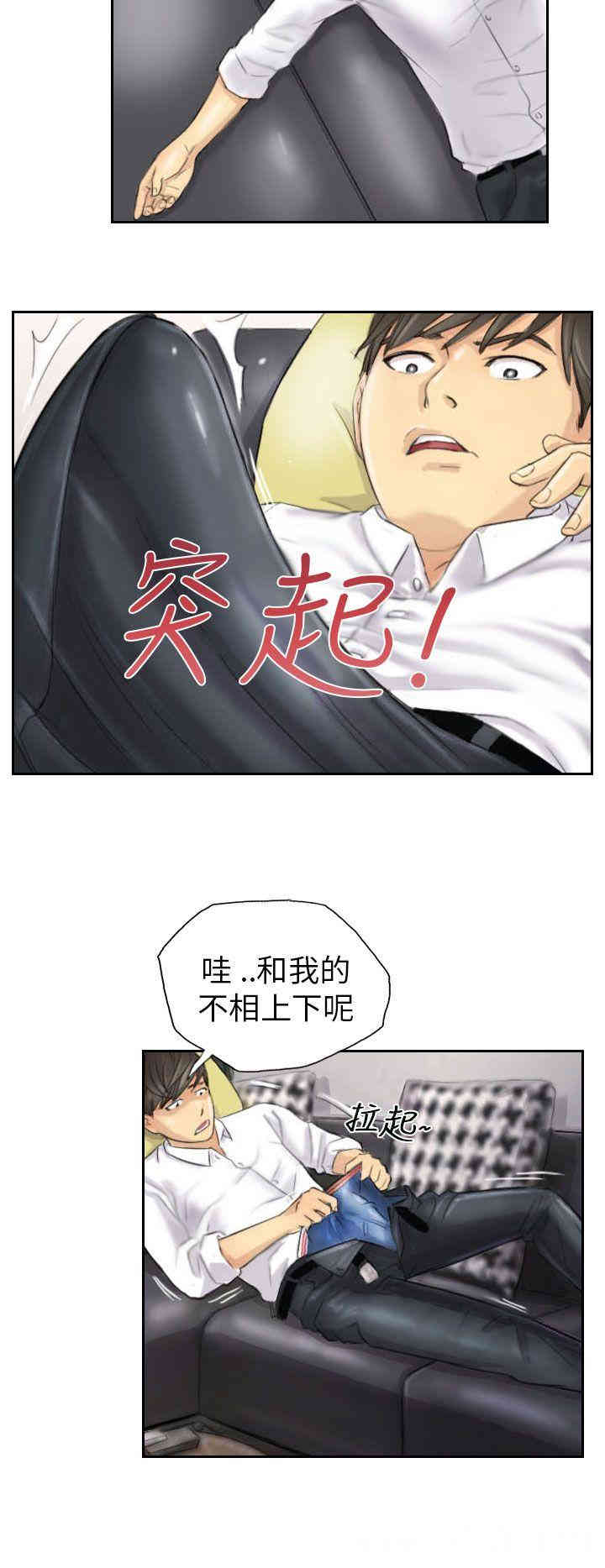 第22张