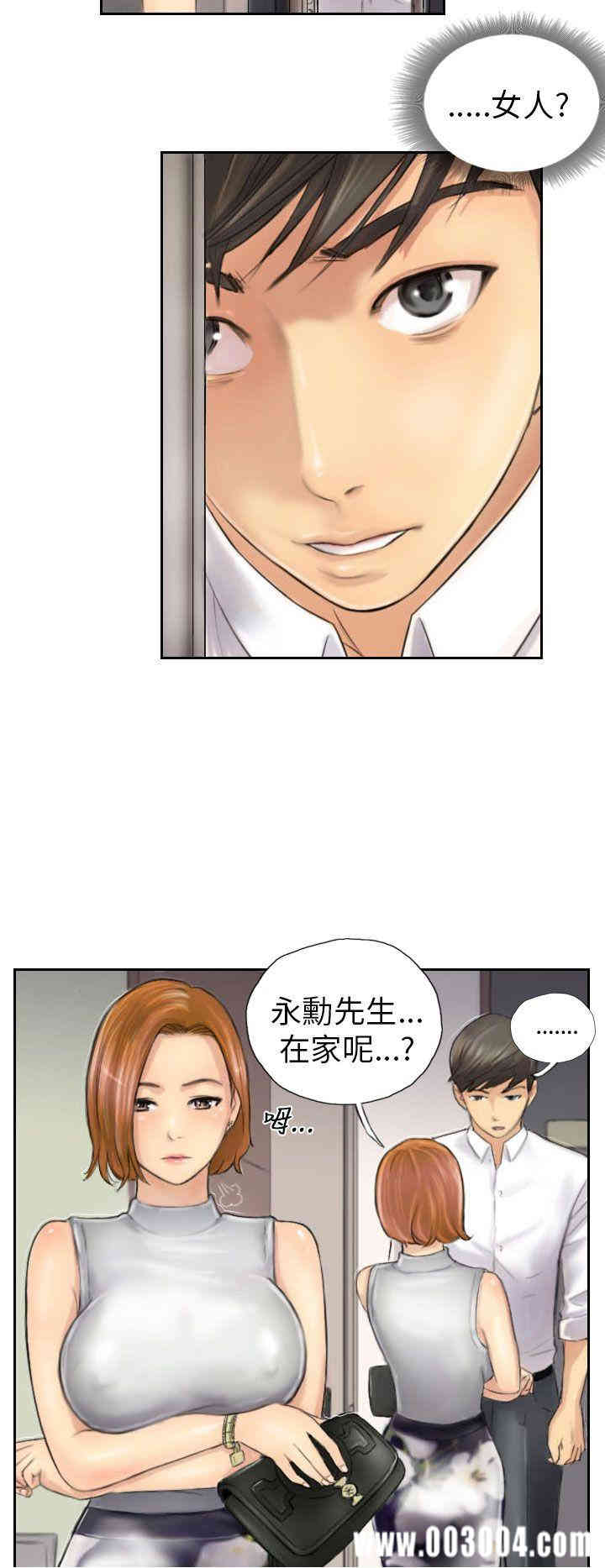 第24张
