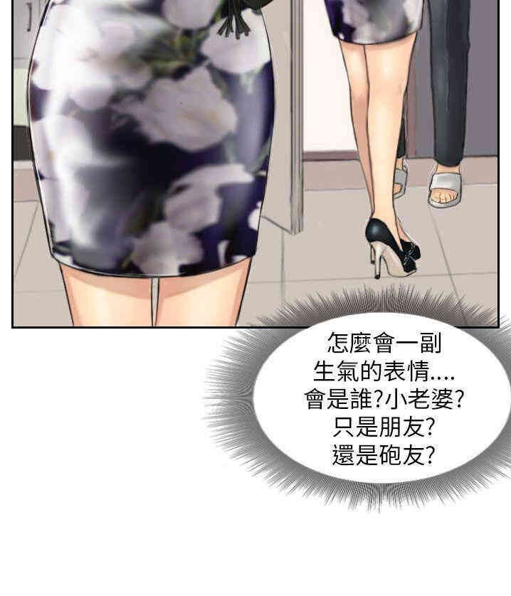 第25张