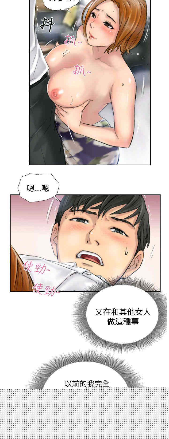 第10张