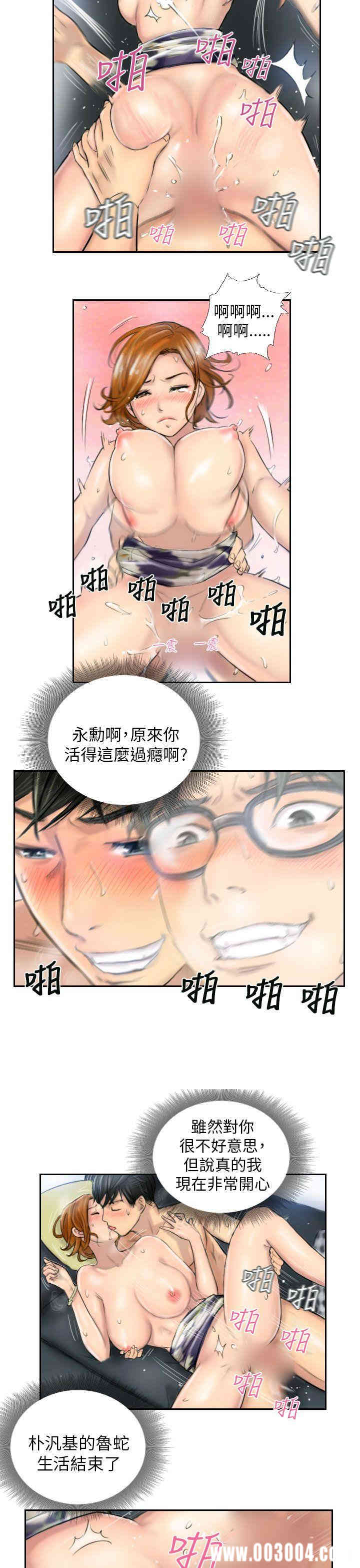 第15张