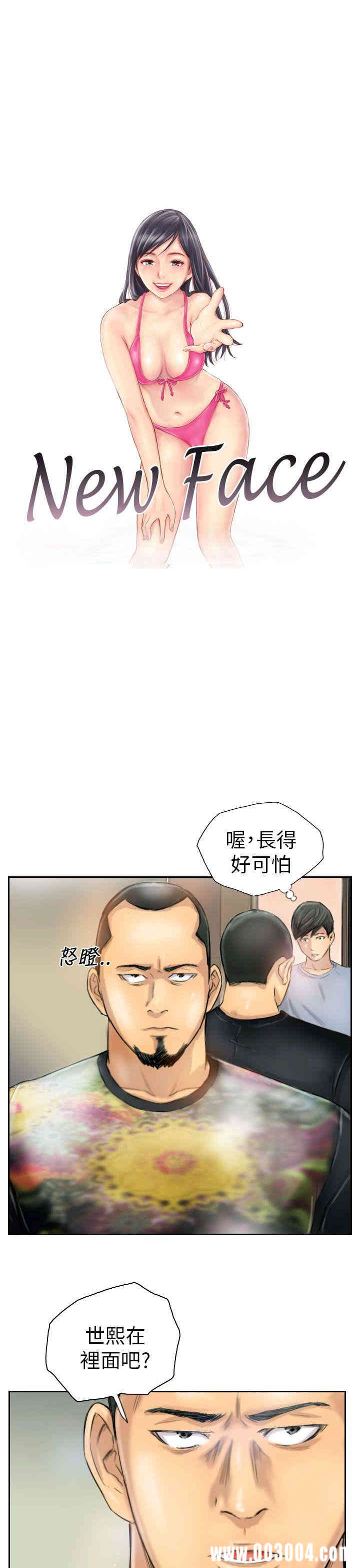 第1张
