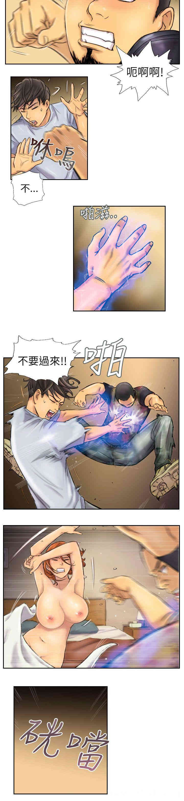 第5张