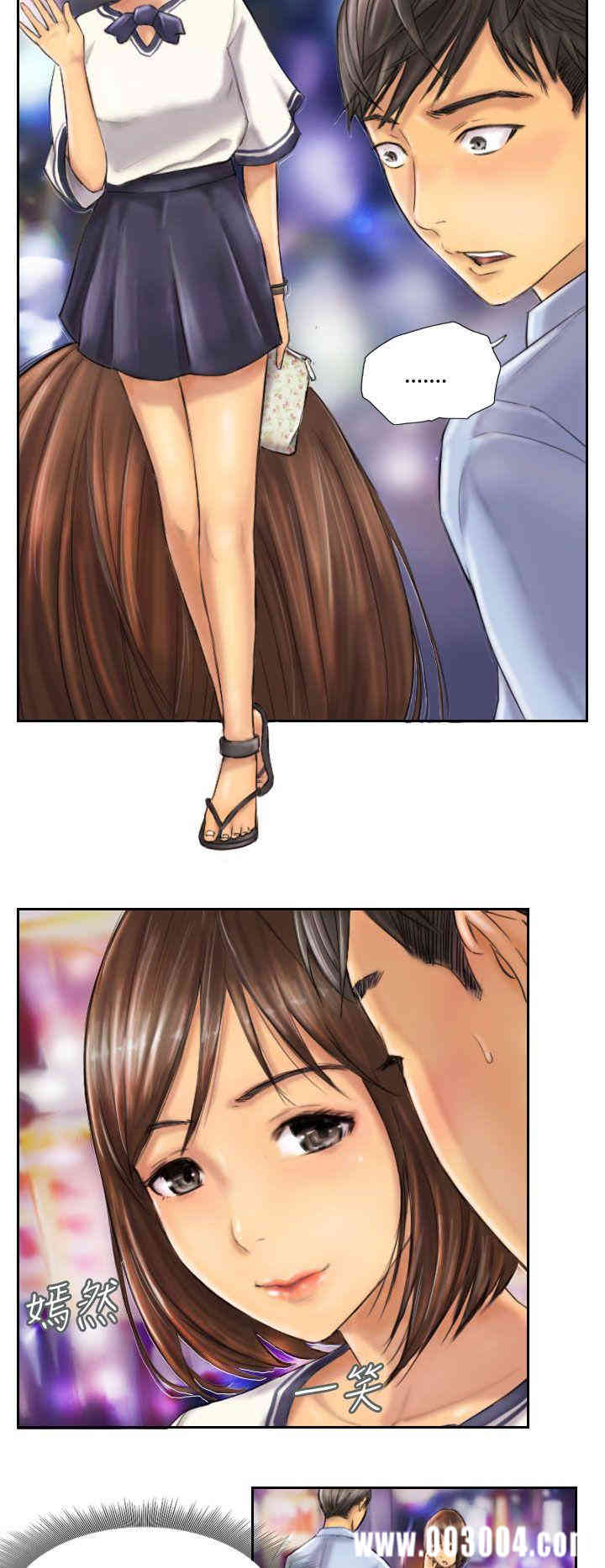 第14张