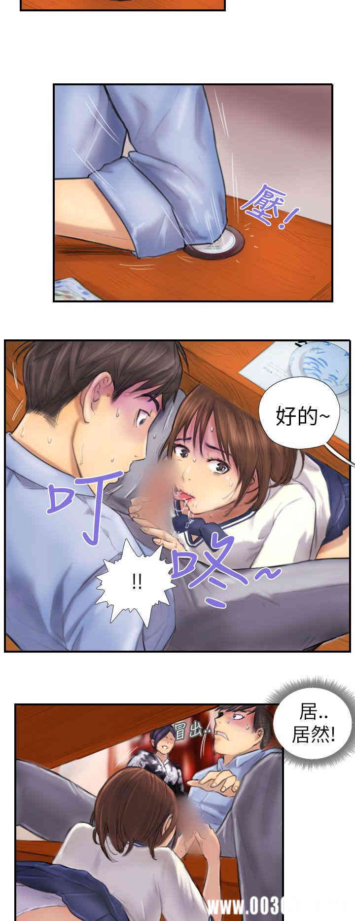 第4张