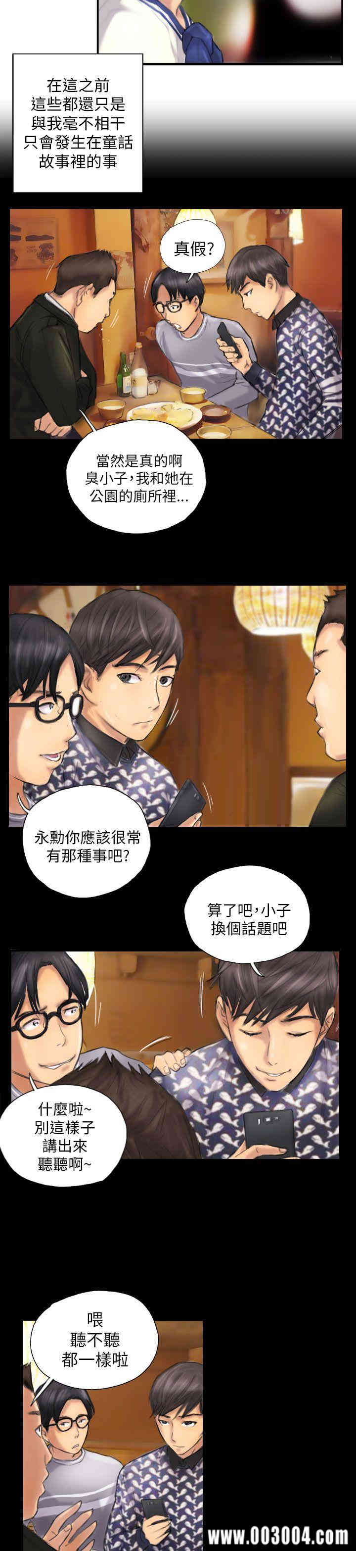 第9张