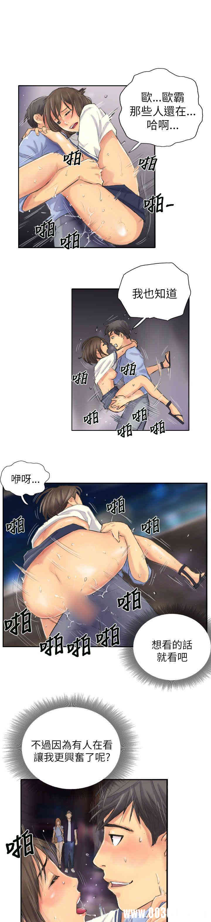 第5张