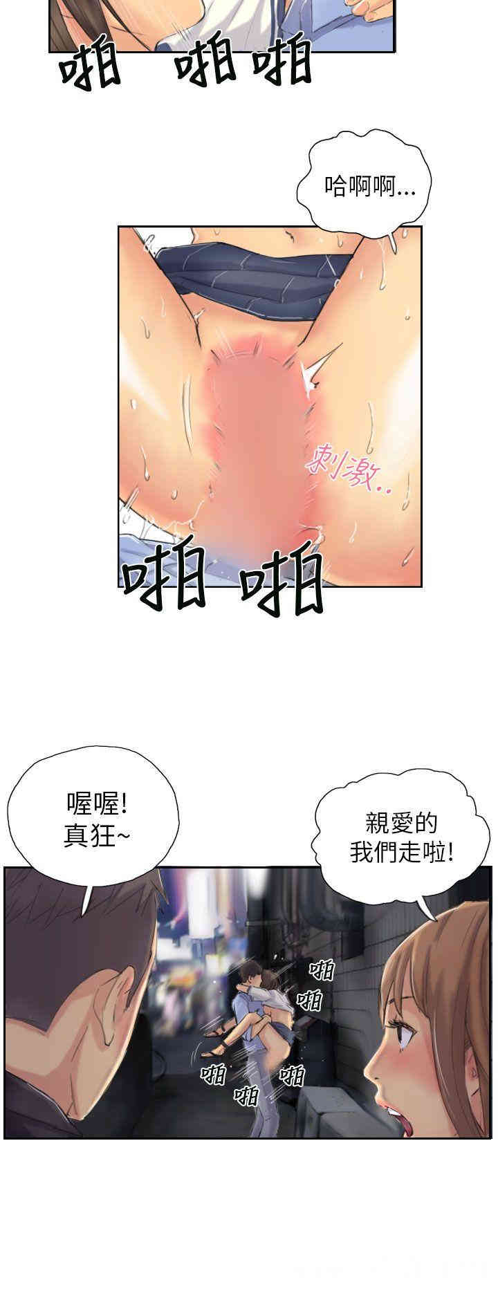 第6张