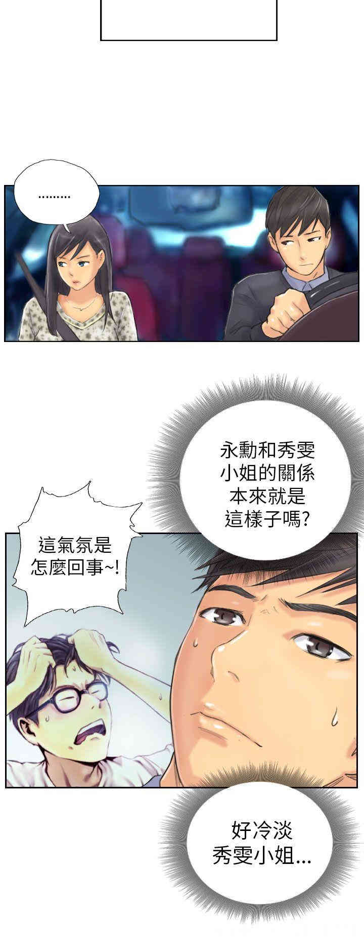 第14张