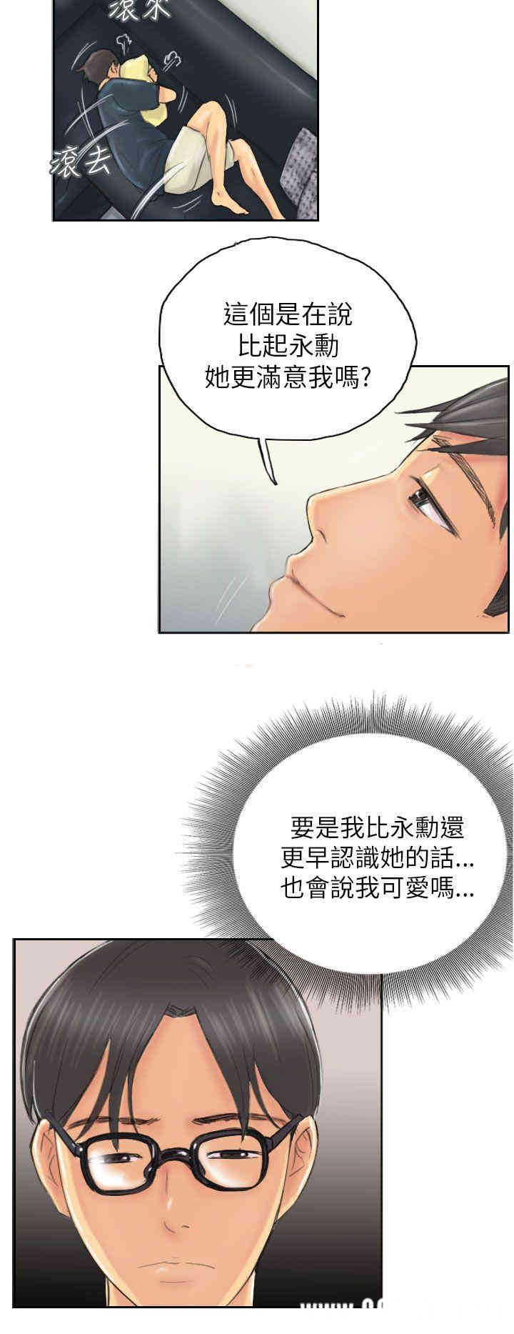 第18张
