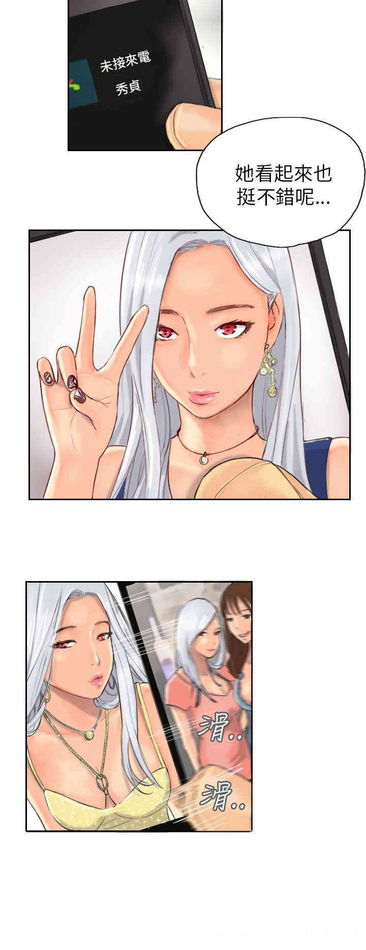 第2张
