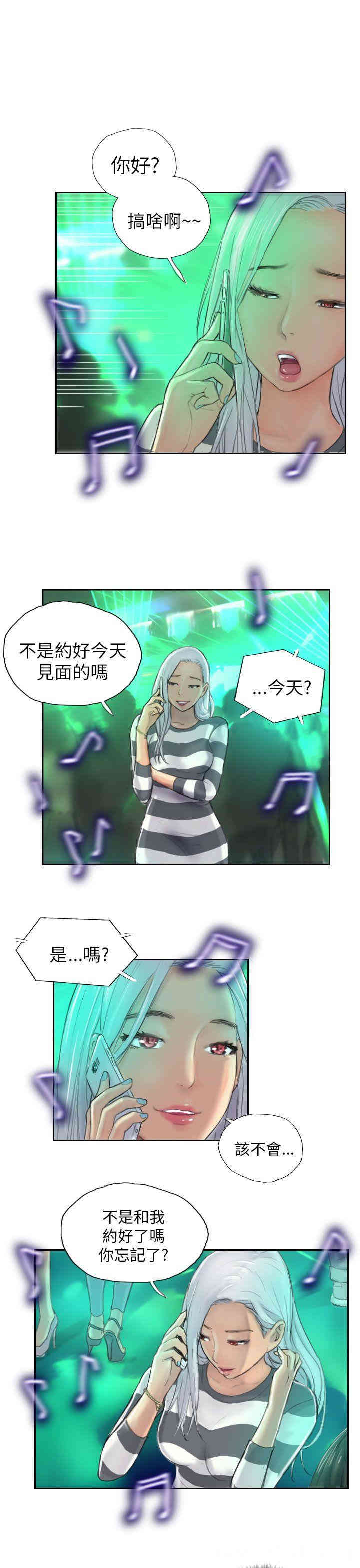 第5张