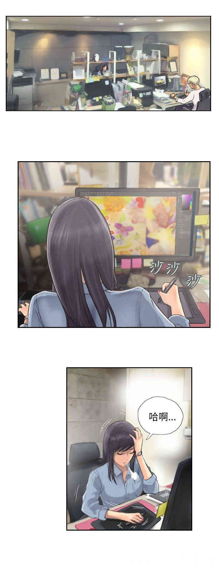 第8张