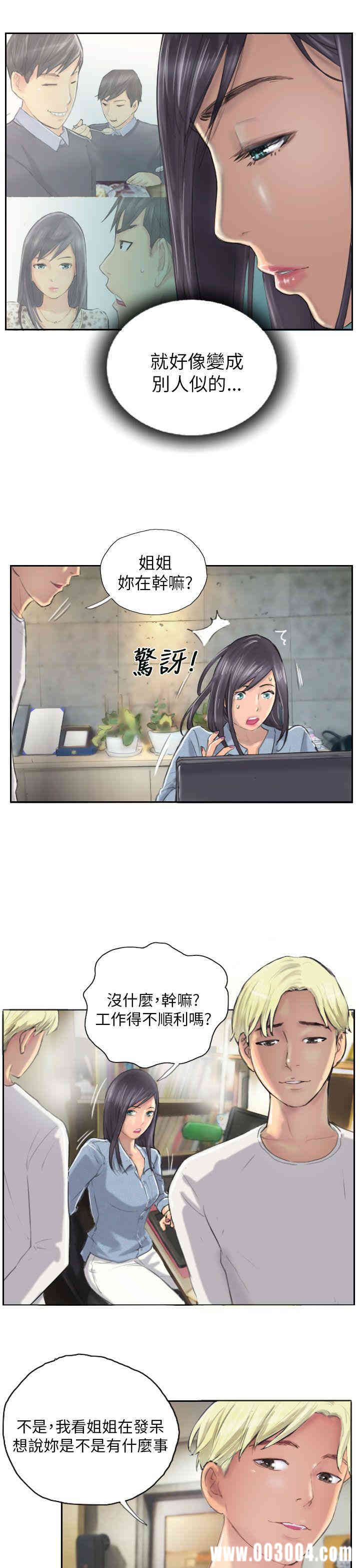 第9张