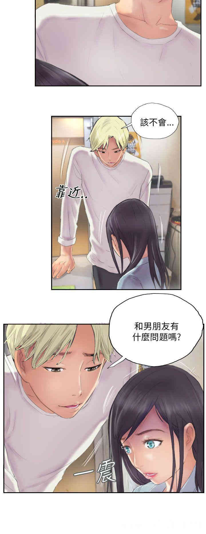 第10张