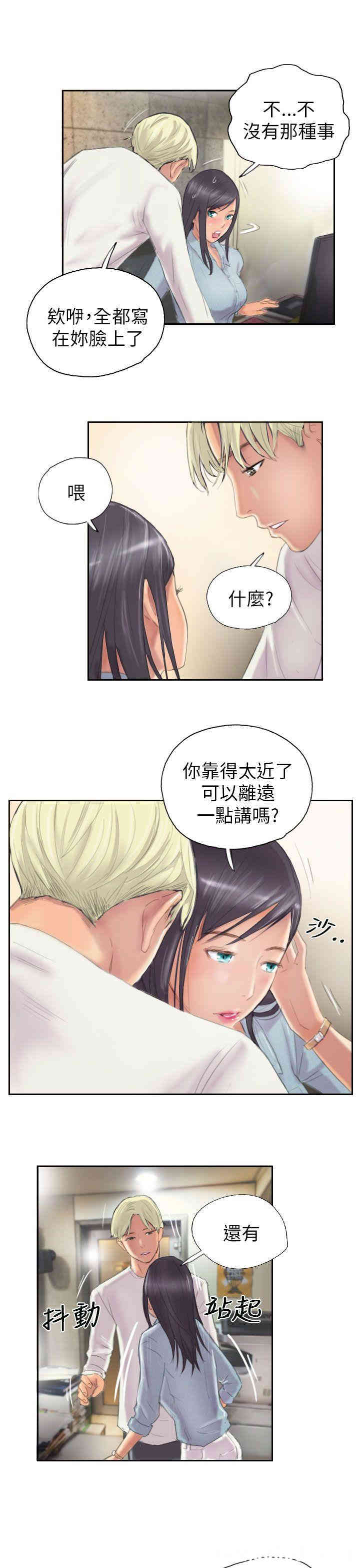 第11张