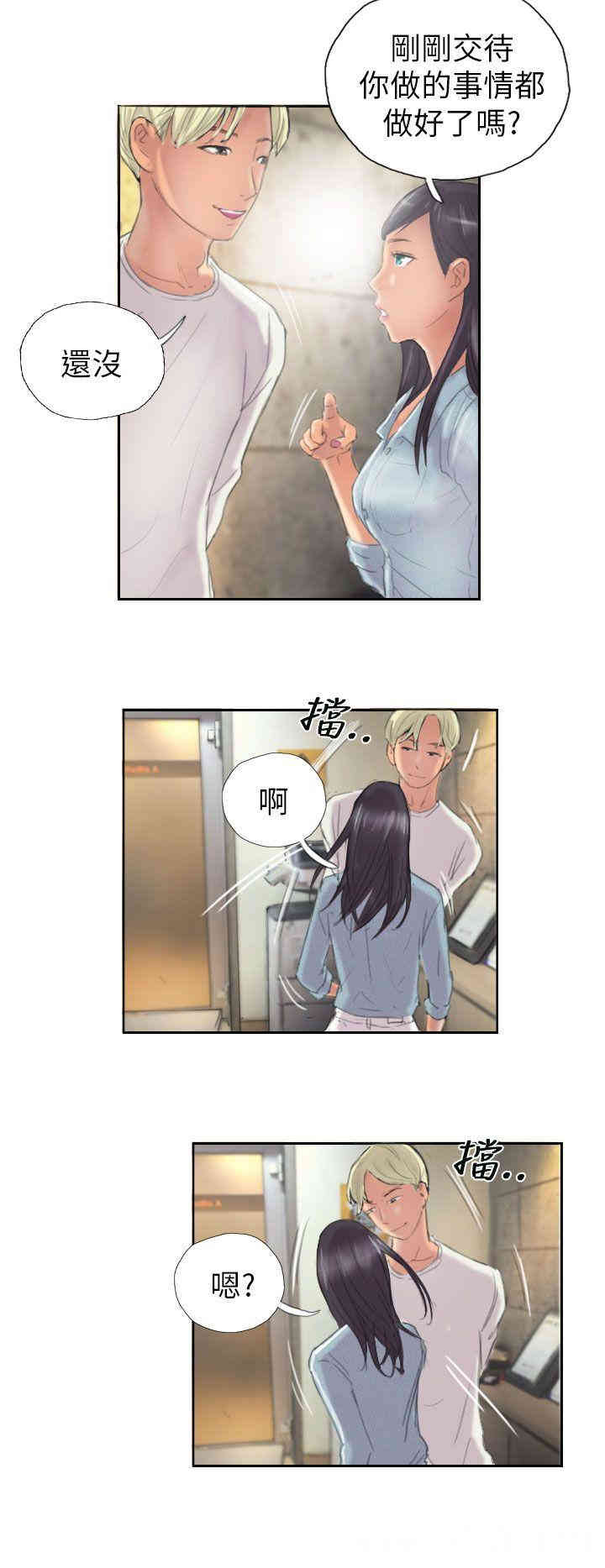 第12张