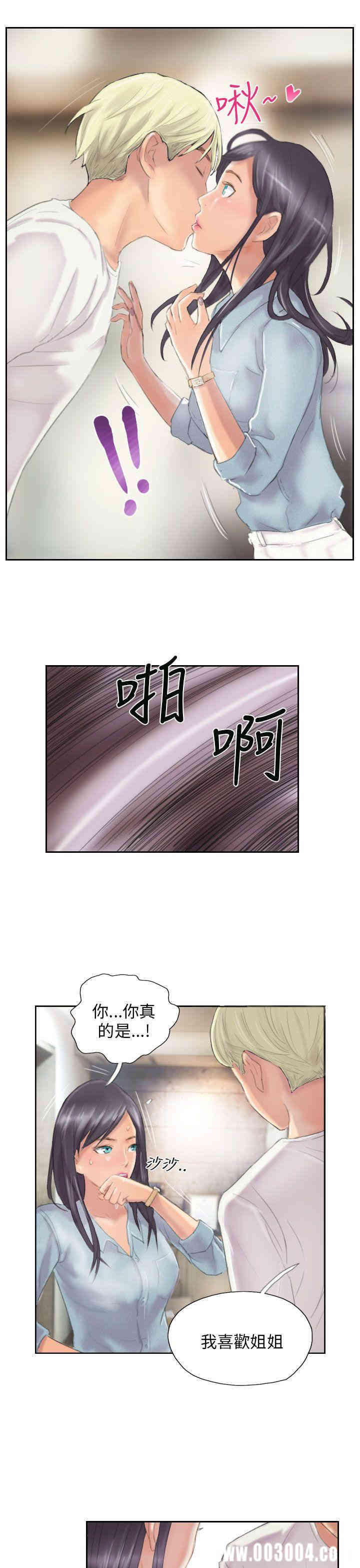 第15张