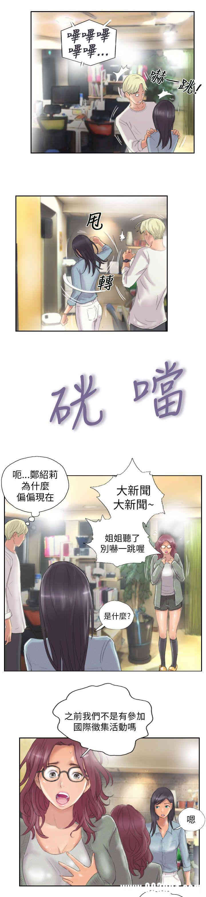 第17张