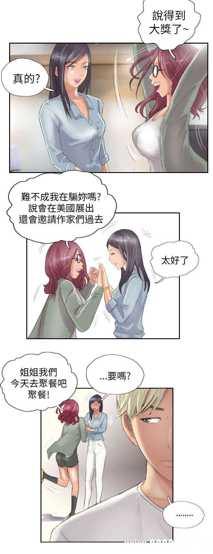 第18张