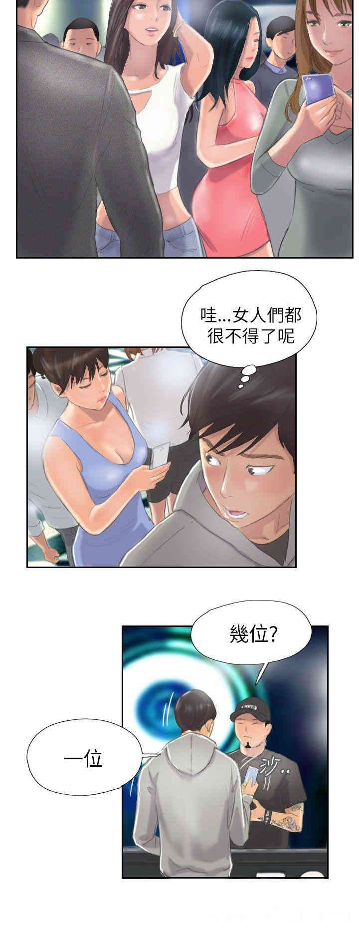 第22张