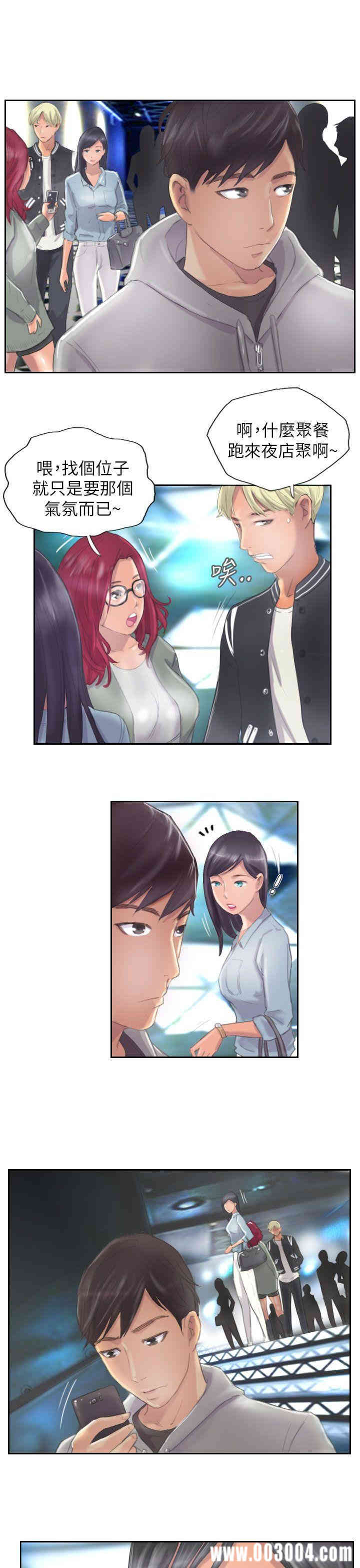 第23张