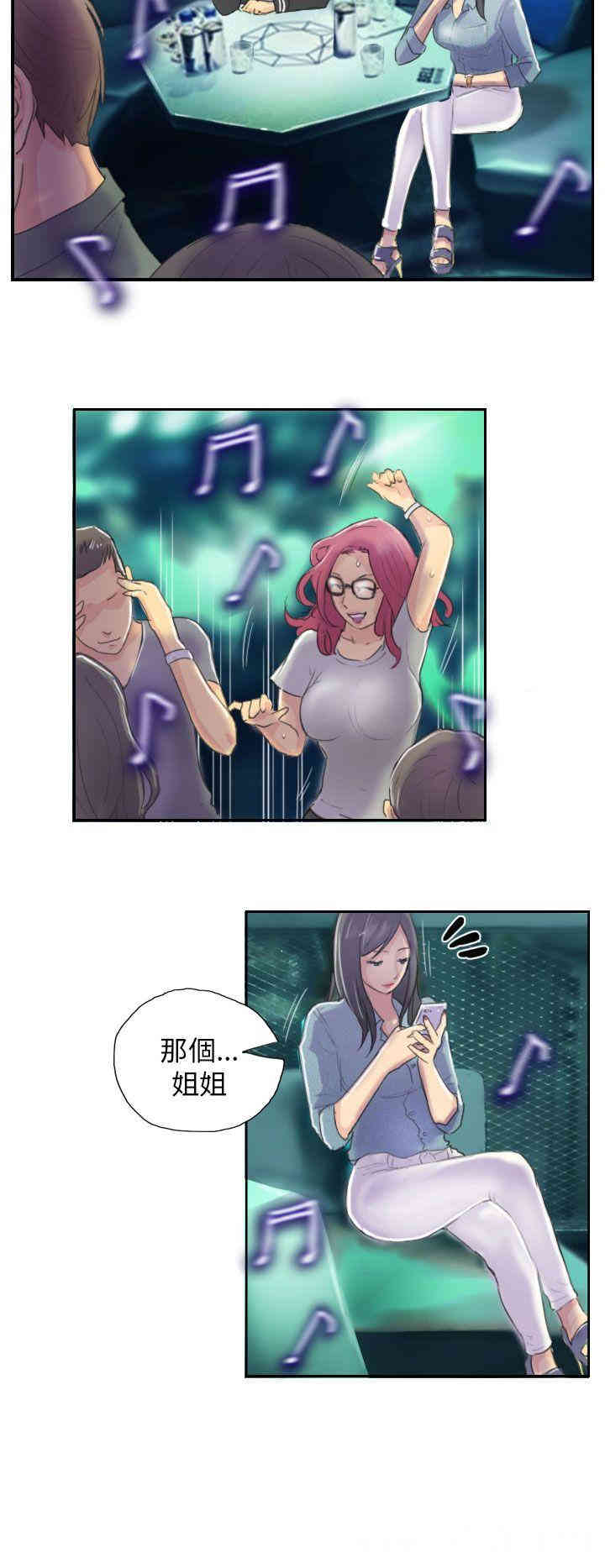 第10张