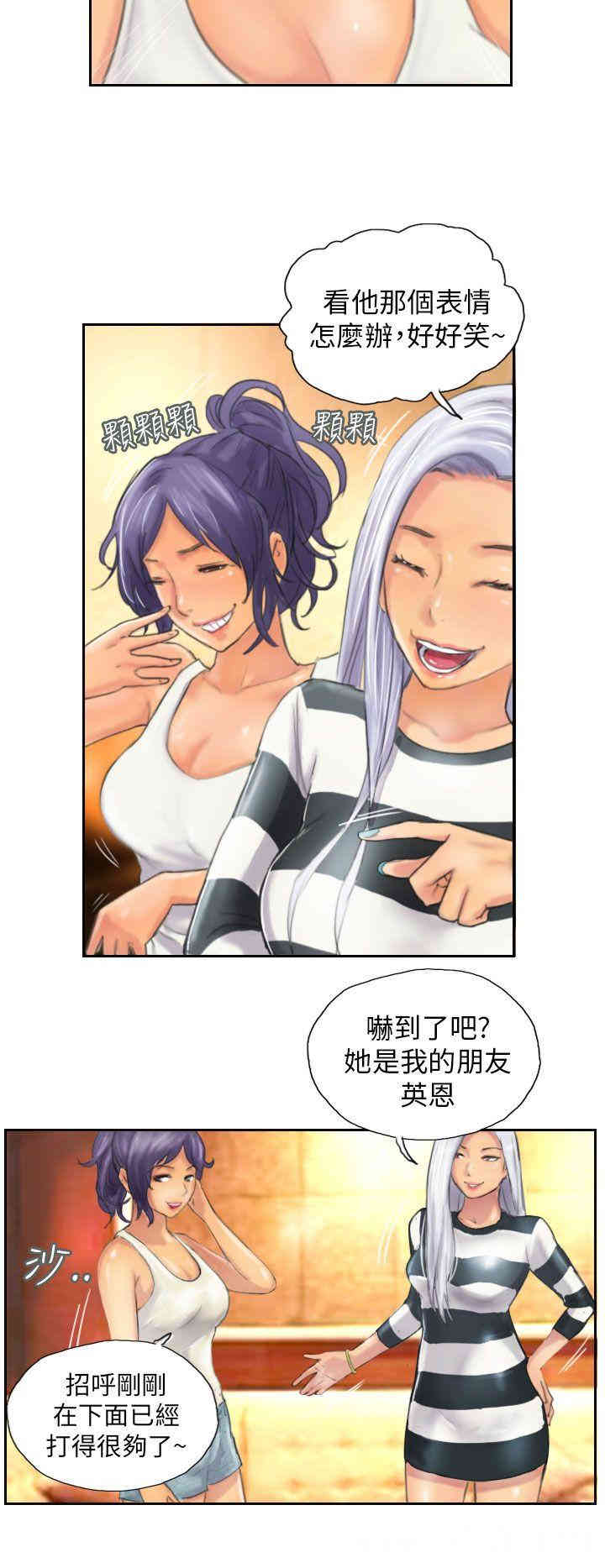 第6张