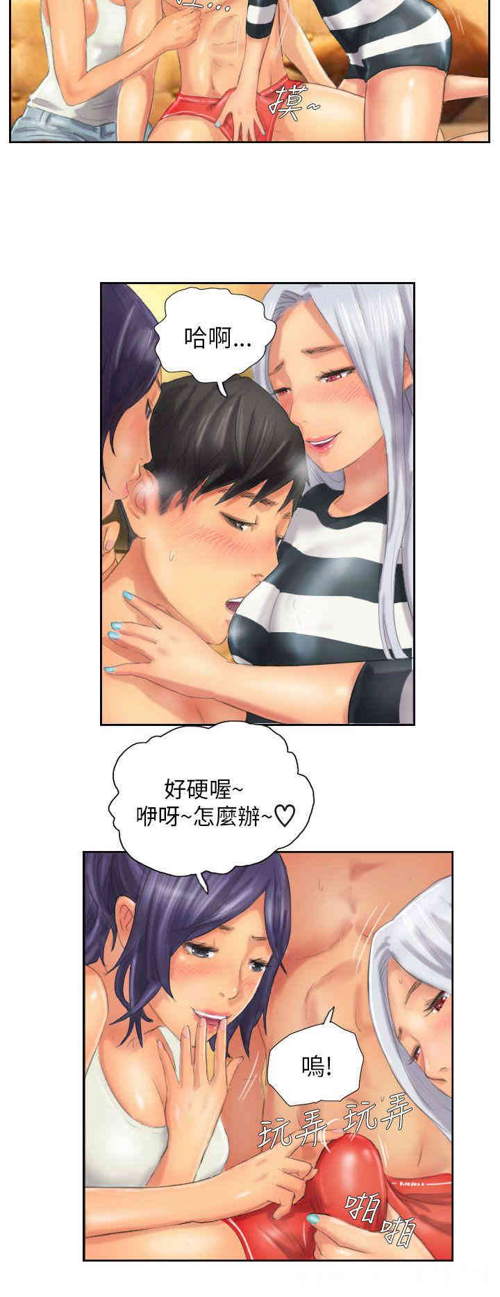 第10张