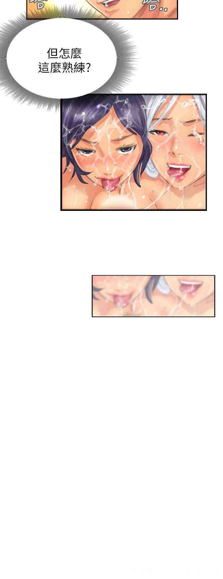 第22张