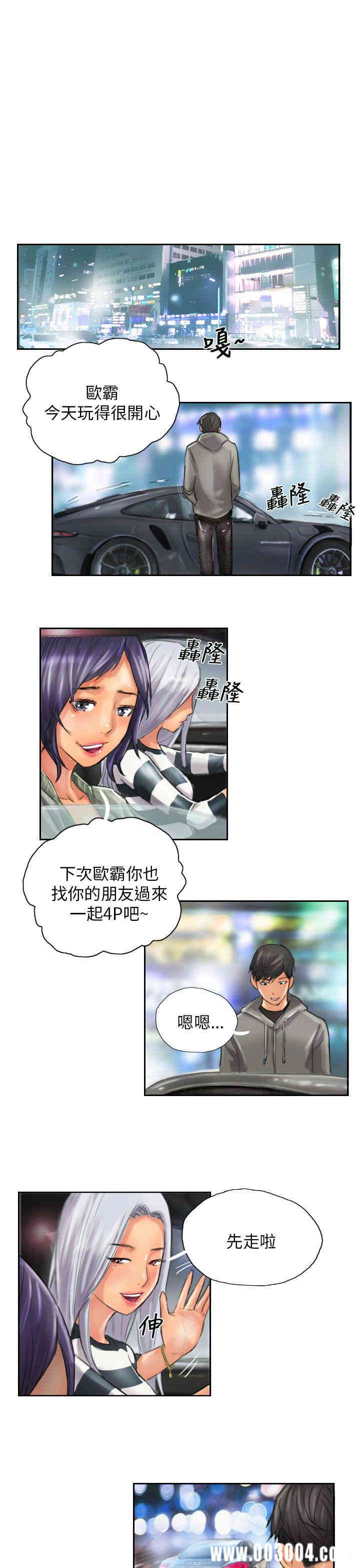 第23张
